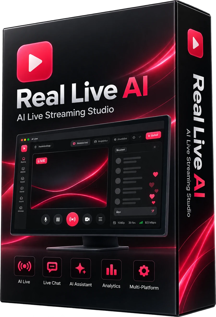 กล่องโปรแกรม Real Live AI: AI Live Streaming Studio